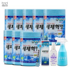 세제혁명얼룩제거제