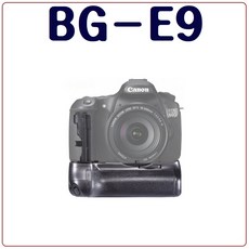 캐논bg-e9