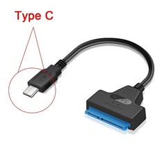 ssd컨넥터