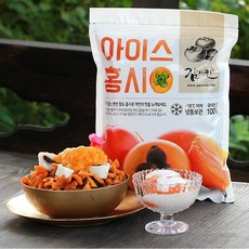못난이홍시