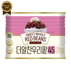 대두식품 국산 우리 통 팥 2kg 1캔 국내산 통팥 [원산지:국산], 1개