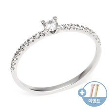 화이트골드반지