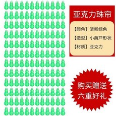 8d0597859f059fad91b2222ce85523dde23bb4ed584532af2e5c9553bb22.jpg