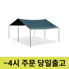 미라클렉타타프
