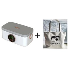 USB보온도시락 휴대용 무선 USB 충전식 전기 보온 도시락 상자 16000mAh 1L 용량 보온 기능, 아이보리, 1개