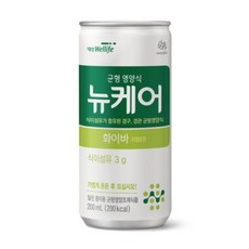 완전한진리