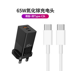 아이폰홍콩판