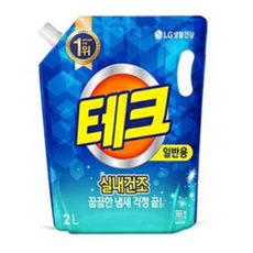 와이텍