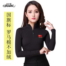 4d6d99103ed0dca59be0ef59d799e70ea9467004edea2d71ffb38590ead6.jpg