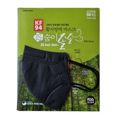 밥위에솔솔