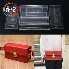 가죽공예클러치백도안