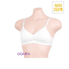 주니어학생1 2 3 단계별속옷_GB5602 고아라(3단계)