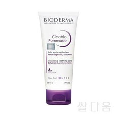 bioderma