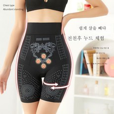흉곽코르셋여름