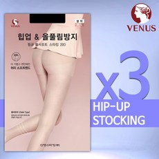 비너스 비너스 VST1177 20D 힙업 올풀림방지스타킹 (3매)