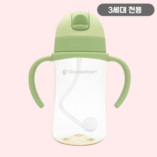 베베캔 원터치 빨대캡(추빨대포함)+빨대세척솔 / 더블하트 젖병호환 젖병뚜껑 후드캡 빨대컵