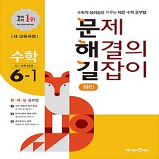 d1fe8cad2edd73536b0ab4cf138b1a70dcce2581428e1b11aa484b7f04be.jpg