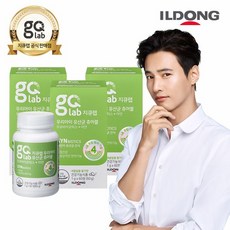 gq6886