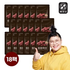 [KT알파쇼핑] 이영자가 선택한 온작 통통 육포 30g x18팩, 단일상품_개당 중량_상세페이지참조