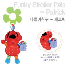 나들이친구