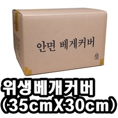 84c629ab6d1f8376242c29624f832a0e398fb09001b314002977e7d6f3ed.jpg
