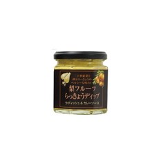 타바타 상점 배 과일 락쿄 딥(래디쉬 & 카레 소스) 田畑商店 梨フルーツらっきょうディップ（ラディッシュ＆カレーソース）