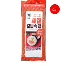 [더착한푸드]세절햄(대림 1K) 3개 식자재마트 대용량 업소용 세절김밥햄 햄 간식 안주 세절햄