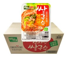 [주식회사 유일유통] 백제 김치맛 쌀국수 30개 1박스, 92g
