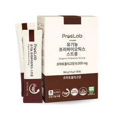 프로스랩스트롱