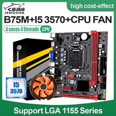 i52500cpu