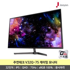 주연테크v32ue