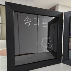 토끼띠 신생아손발조형물 아기발도장 탯줄보관함 유리병, 1개