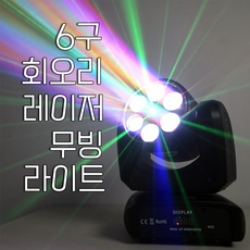 74fd55e52c0e0638ba8092182340642c66e65613d029b072cc13ebf529c6.png