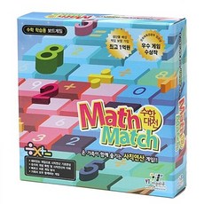 와이티미디어 새책-스테이책터 [수학대전 Math Match (보드게임)] ---와이티미디어-와이티미디어 편집부 지음-초등 수학-2012, 수학대전 Math Match (보드게임), NSB8809235520213