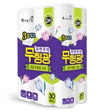 휴지30롤 TOP01