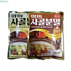 화미 사골분말 1kg 11203531
