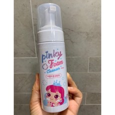 눈안따가운비누