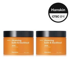 b791c5a142b09d6aca06a70e23b547c9ffd9e55bf3a4aa00fc7eb6941d69.jpg