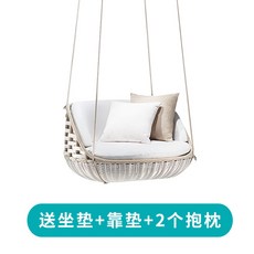 싱글 더블 스윙 벤치 그네의자 실내 정원그네, 옵션01