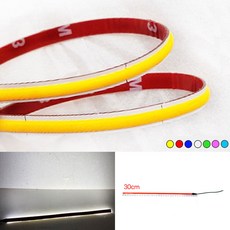 오토바이 코브 LED 면발광바 COB 7컬러 30cm 60cm 초슬림, 1개, 화이트