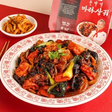 유방녕 마라포차 마라샹궈 전자레인지 간편조리, 3개, 190g