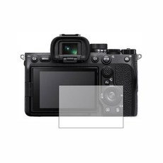 a7m4lcd