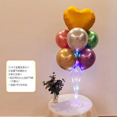 0e33438168164c524bcbc242133549affe26c904a7bbaeab2ae3d2e167da.jpg
