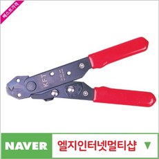 광케이블슬리브