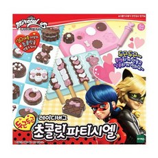 초콜릿파티시엘