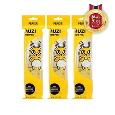 페리오카카오치약