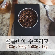 핸드드립커피머신