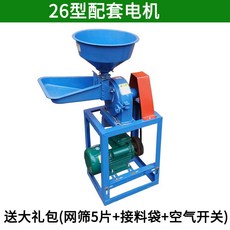 27df37ddae85c80623e5cda43d76e23163cf88e433b3019c257ed83280b1.jpg