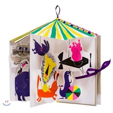 The Carousel of Animals, Die Gestalten Verlag