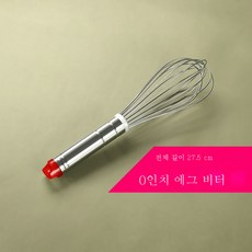 10인치반죽기